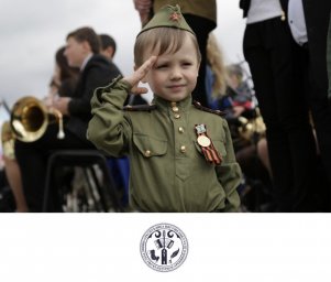 Флешмобы ко Дню Победы