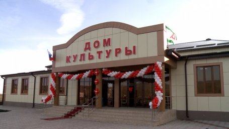 В ДК с.п. Аки- юрт состоится открытый семинар работников КДУ