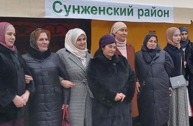 Работники КДУ Сунженского района приняли участие в празднике ингушской кухни