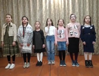 Онлайн- концерт к знаменательным датам
