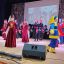 В Ингушетии прошел Республиканский фестиваль народного творчества «Славься, Отечество мое!» 15 В Ингушетии прошел Республиканский фестиваль народного творчества «Славься, Отечество мое!» 15