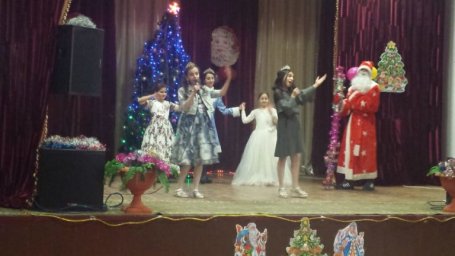Праздничный концерт в честь Нового года