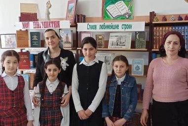Всемирный день поэзии отметили  в Доме культуры с.п.Новый Редант.