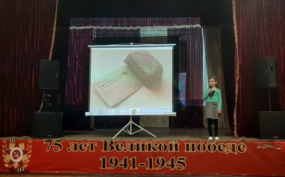 В ДК с.п. Алхасты присоединились к акции "Блокадный хлеб"