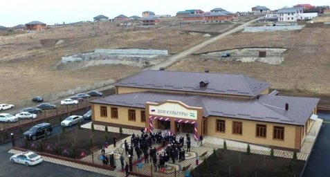 Газета "Ингушетия"  сообщает