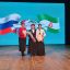 В дружбе с народами 40