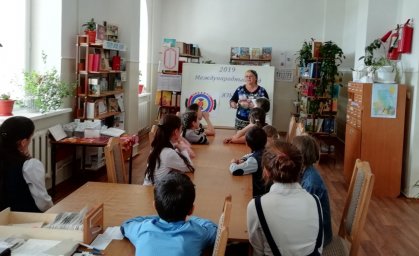 В ДК с.п. Пседах прошло мероприятие ко Дню языков коренных народов