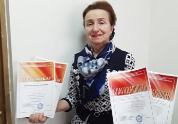 А.Абдурзакова отмечена Благодарностью Академии народной энциклопедии