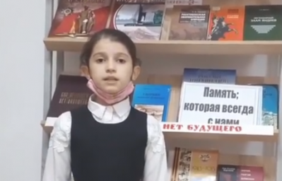 Дома культуры Ингушетии активно включились во всероссийский флешмоб  памяти неизвестного солдата.