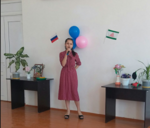 В ДК с.п. Троицкое отпраздновали День флага РФ