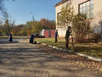 Субботник