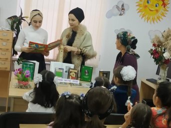 В ДК с.п. Зязиков- Юрт почтили память Саида Чахкиева