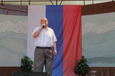 Концерт в Малгобеке «Три символа величия России».