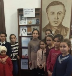 Выставка в память об  Осканове С.С.