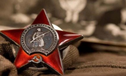 Уроки Нюрнберга