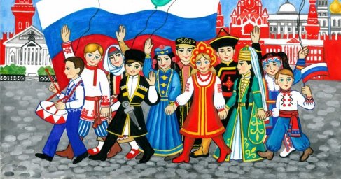 Всероссийский фестиваль-праздник народного творчества и традиций «Вместе мы – Россия!»