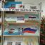 Праздничное мероприятие в ДК с.п. Яндаре 0