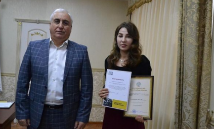 Награды за работу в Год памяти и славы