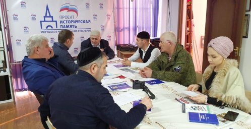 В ДК с.п. Зязиков- Юрт  прошло заседание по празднованию 75- летия  Великой  Победы