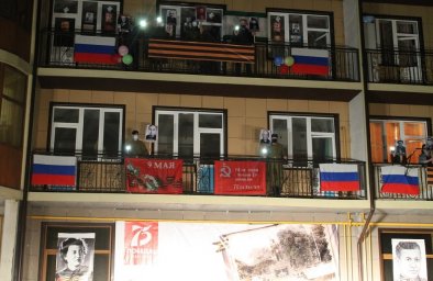 Акция "Фонарики победы"