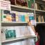 В Джейрахе прошло праздничное мероприятие 1