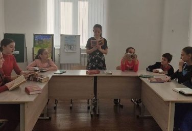 «Поэзия — чудесная страна»