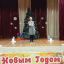 Репетиции   новогоднего концерта идут в ДК с.п. Алхасты 4