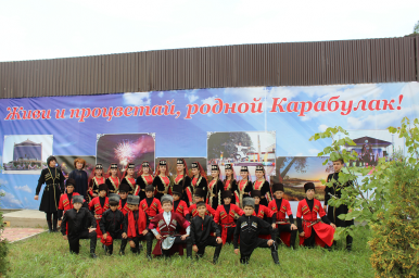 23 года городу Карабулак!