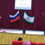 День флага РФ в Галашках 3