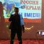 В Назрановском РДК прошло мероприятие, посвященное единению Ингушетии и Крыма с Россией 6