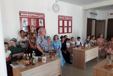 Мероприятие «Все начинается с семьи» в СДК с.п. Инарки