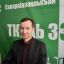 Презентация поэтического сборника 6