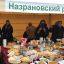 Назрановский район- лауреат I степени 2