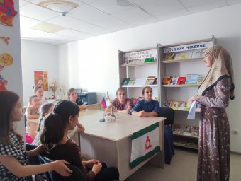 День государственного флага Ингушетии - праздник единства и гордости