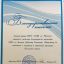 Солистки Навзрановского РДК выступили для выпускников с.п. Мужичи 4
