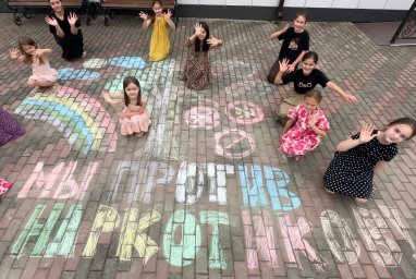 Культработники Ингушетии занимаются профилактикой наркомании