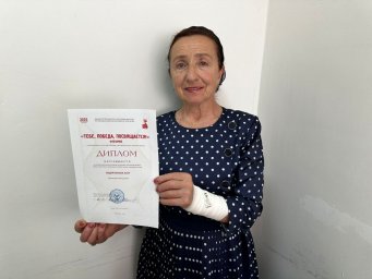 ​Дипломом за участие в патриотическом воспитании молодежи отмечена худрук РДНТ