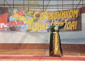 В Малгобеке отметили День весны и труда