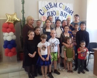 Праздничное мероприятие в Пседахе