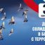 «Ингушетия против террора. Ингушетия против наркотиков» 0