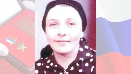 Марем Арапханова – первая женщина-горянка, удостоенная звания Героя России