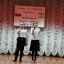 Праздничное мероприятие «День народного единства» прошло в ДК с.п.Пседах. 4
