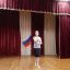 "Славься Русь - святая и земная". 1