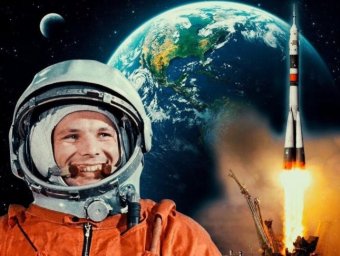 Ежегодный Международный открытый дистанционный (online) конкурс, посвященный Международному Дню полета человека в космос - «Путь к звездам!»