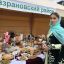 Назрановский район- лауреат I степени 3