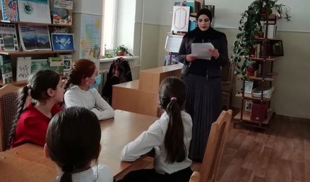 Беседа «Сохраним свою культуру».