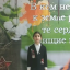 Дома культуры Ингушетии активно включились во всероссийский флешмоб  памяти неизвестного солдата. 19