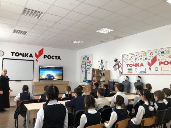 ​Школьникам Алкуна рассказали об открытиях и инновациях русских ученых и изобретателей
