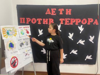 ​В Зязиков-Юрте провели профилактическое мероприятие для детей