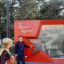 Делегация Ингушетии заявила о себе на форуме «Героям России посвящается» 1